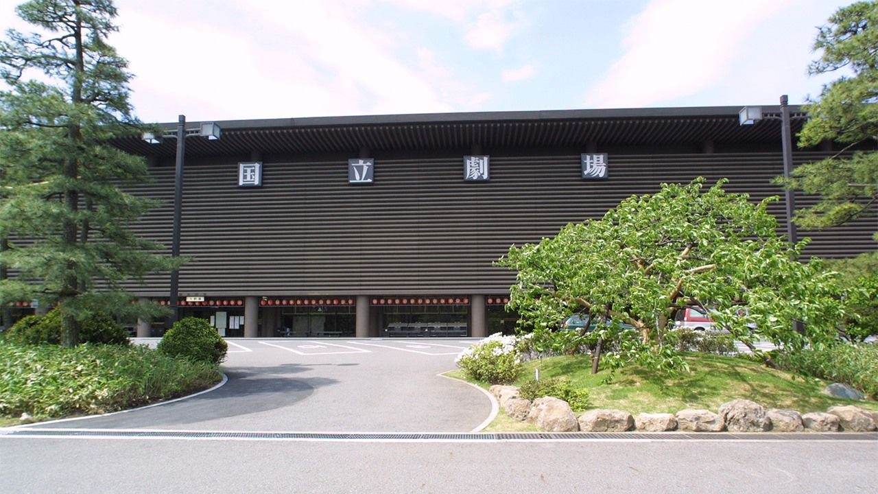Japan's National Theater at the Crossroads: Stalled Redevelopment Leaves Performers, Fans in Limbo