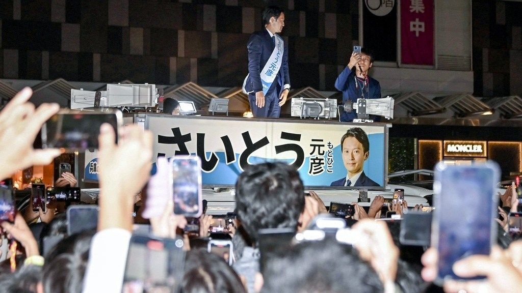 How Social Media Is Reshaping Politics in Japan—for Better or Worse