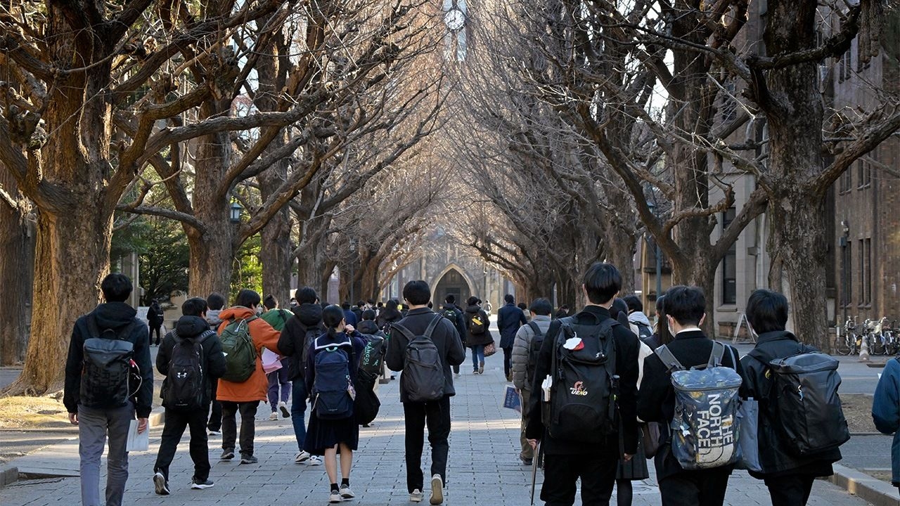 Higher Education and Economic Inequality in Japan: Why Boosting Financial Aid Won't Work