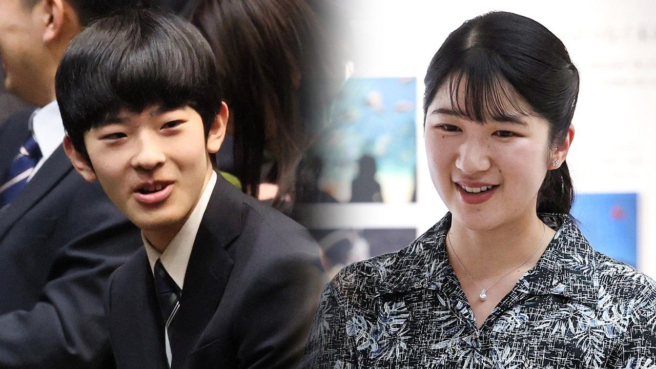 Wedding Woes: The Real Crisis Facing the Imperial Household