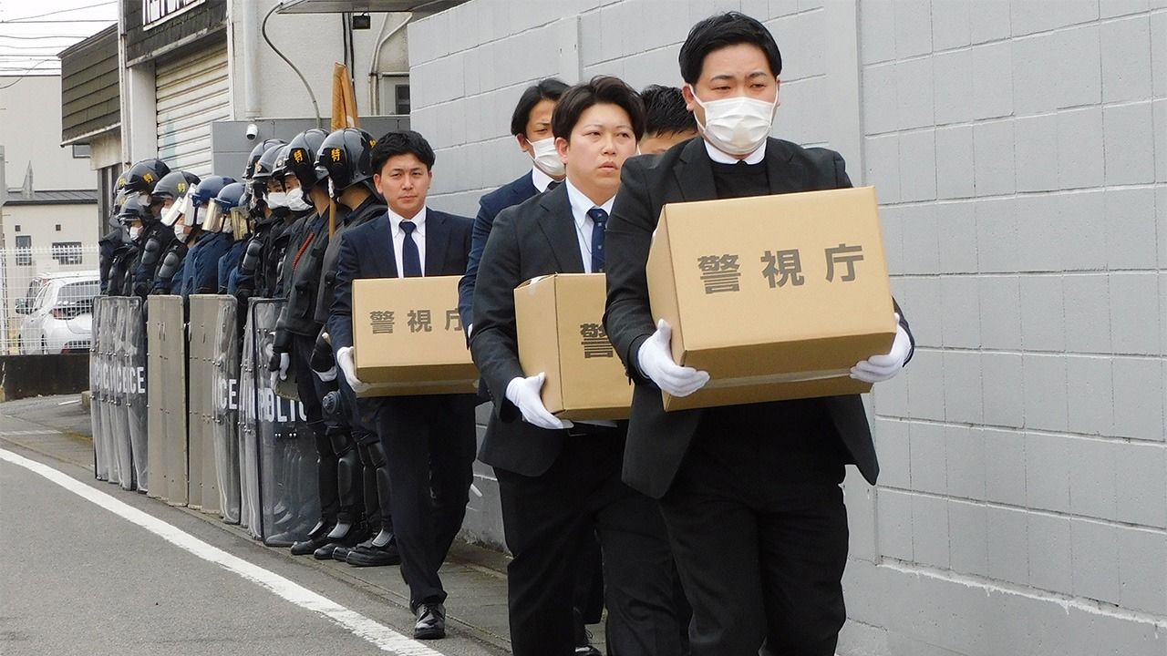 Established Organized Crime Syndicates Continue to Age and Decline in Japan