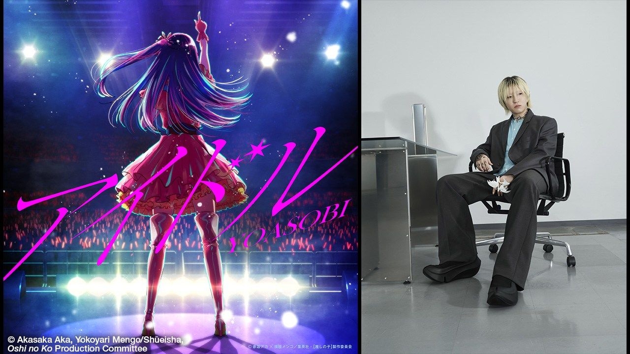 Yoasobi's 'Idol' Japan's Top Song for Second Consecutive Year