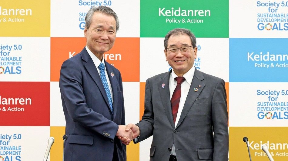 Nippon Life's Tsutsui Yoshinobu Appointed New Keidanren Chair