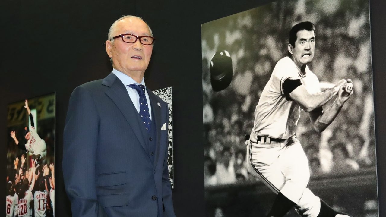 End of a Baseball Era: 'Mister' Nagashima Shigeo Dies at 89