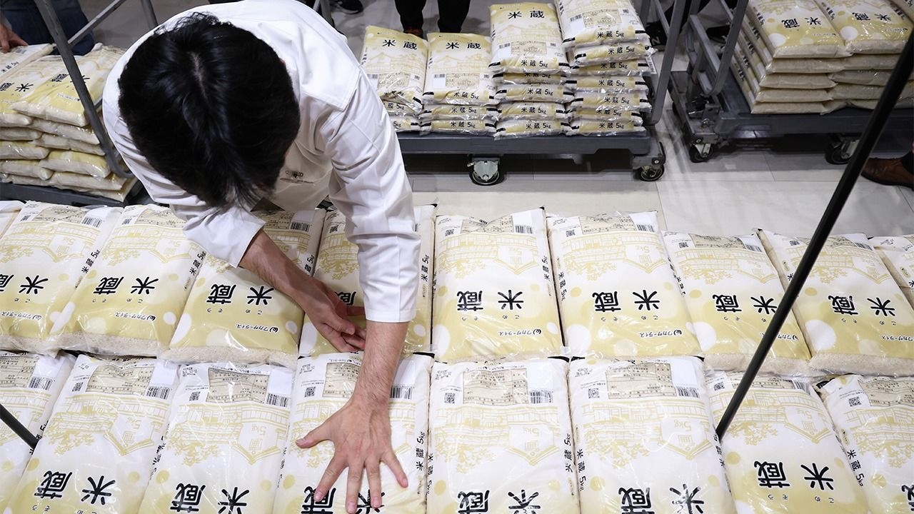 Value of Japan's Agricultural Output Increases by 5.5%