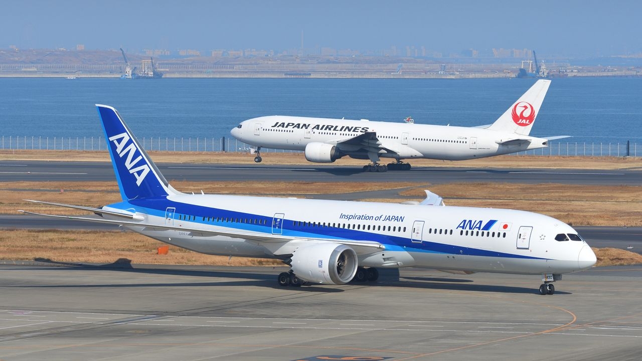 ANA Fifth and JAL Ninth in 2025 World Airline Awards