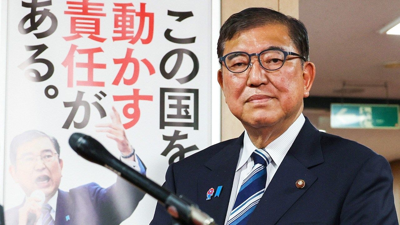 Plumbing New Lows: Ishiba's Support Drops with the LDP's Election Performance