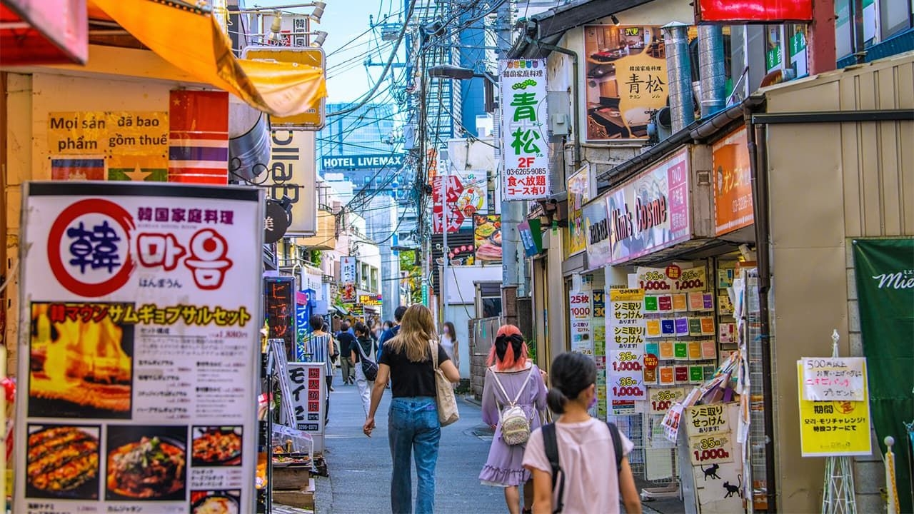 From Takadanobaba to Shinjuku: Schools, Culture, and Wild Nightlife on Tokyo's West Side