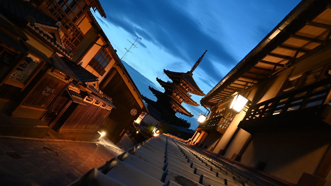 'Occupied Kyoto': New Book Explores Postwar Treatment of Historic Sites