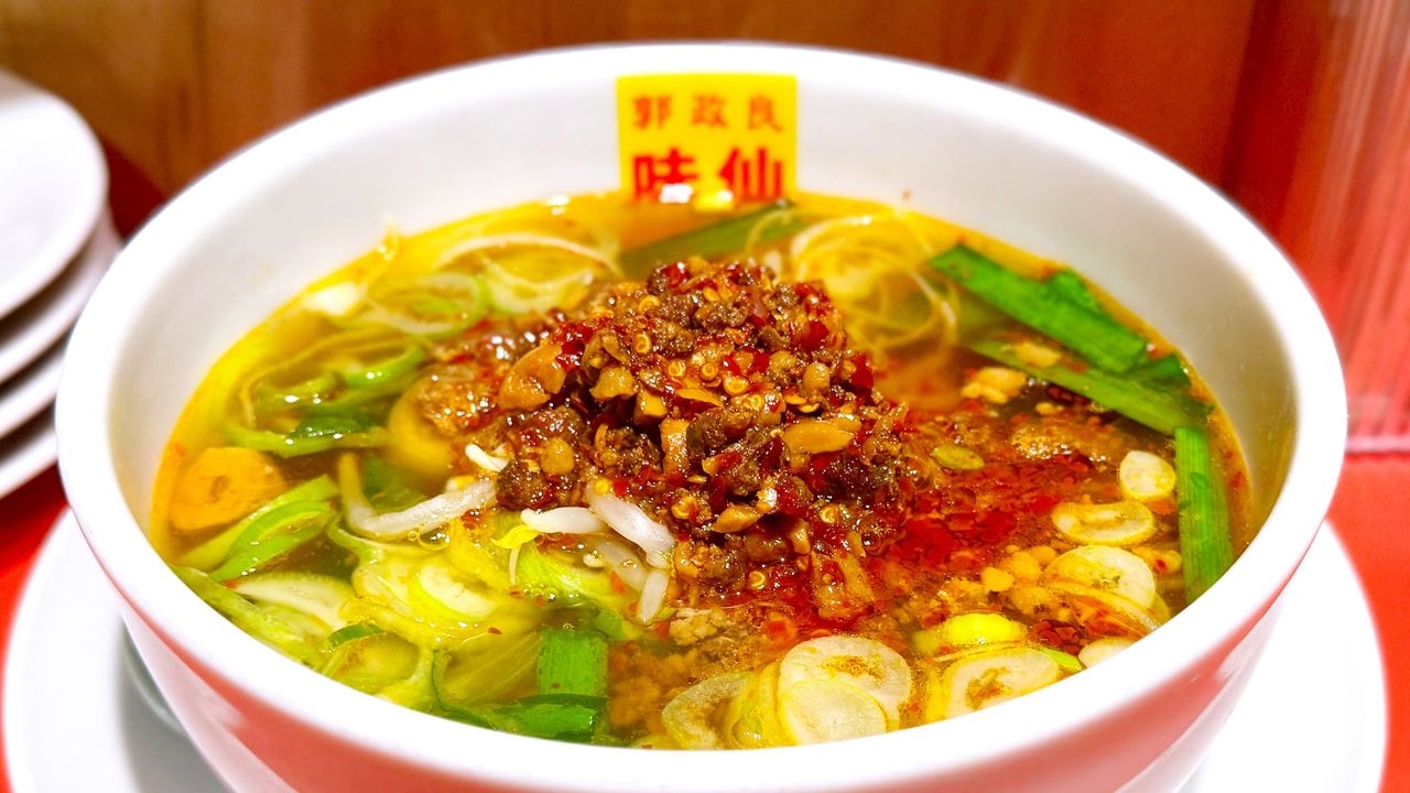Kaku Masayoshi Misen: Nagoya's Addictively Fiery Taiwan Ramen in Kanda and Shinbashi