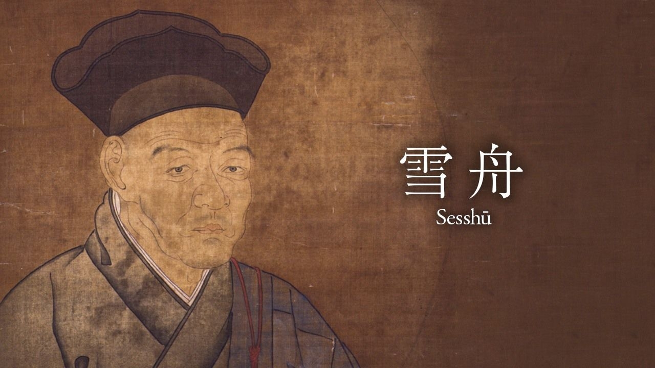 Sesshū: The Master Painter Who Brought Chinese Styles to Japan