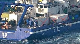 Chinese Research Vessel Spotted in Japan EEZ