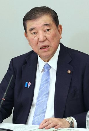 Japan to Consider Allowing Bus, Railway Firms to Enter Ride-Hailing Biz