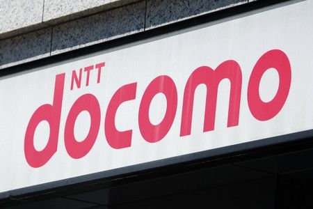 NTT, SBI Eye Biz, Capital Tie-Up