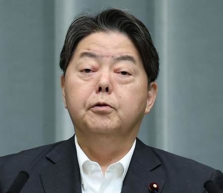 Japan Says China Buoys No Longer in EEZ