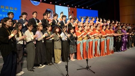 Japanese, Chinese Students Interact at Beijing Event