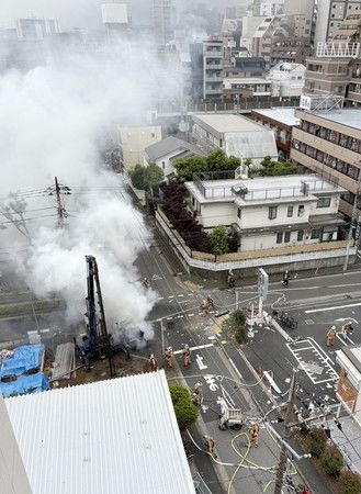 Mystery Remains over 60-Yr-Old Gas Cylinder Buried in Tokyo