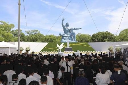 Taiwan Asks to Attend Nagasaki Peace Ceremony
