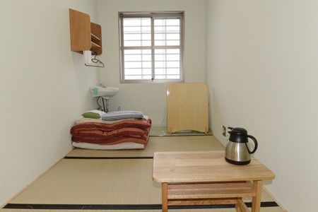 Japan Introduces Single Type of Imprisonment