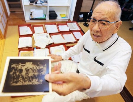Documents of 1945 U.S. POW Vivisection Incident on Exhibit