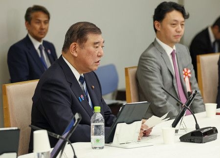 Japan to Set Up AI Strategy Task Force