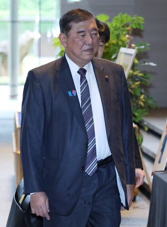 Japan's Ishiba to Attend NATO Summit in Netherlands