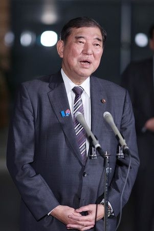 PM Ishiba Mourns Death of Baseball Legend Nagashima