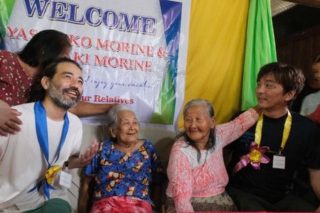 Some Left in Philippines Unable to Obtain Japan Nationality