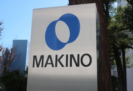 MBK Partners to Launch Tender Offer for Makino Milling Machine