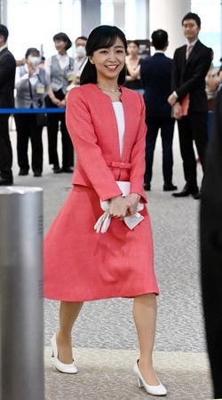 Japanese Princess Kako Leaves for Brazil