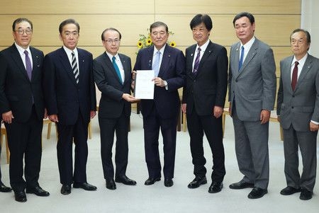 Reuse of Fukushima Soil to Begin at PM Office This Summer