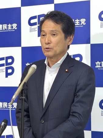 CDP, Nippon Ishin to Unify Candidates in Gifu, Wakayama