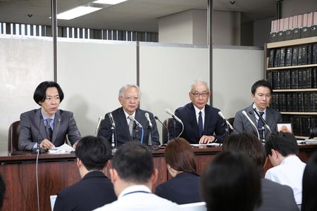 Japan, Tokyo Govts Not to Appeal Ruling over Ohkawara Case
