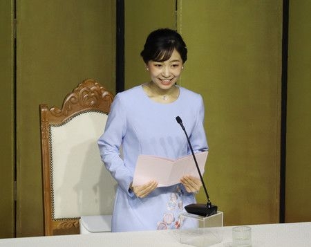 Princess Kako Interacts with Japanese Brazilians at Ceremony
