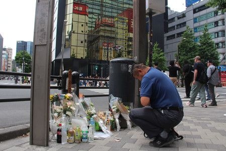 Victims Mourned 17 Years after Akihabara Indiscriminate Attack