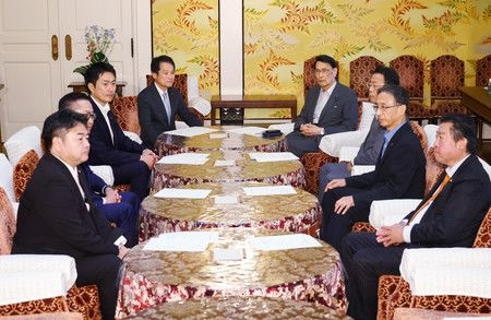 Japan Puts Off Decision on Political Donations
