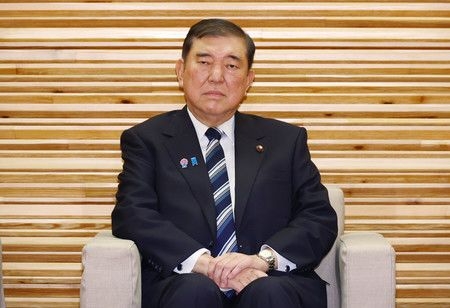 Japan's Ishiba Offers Condolences over Indian Plane Crash