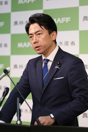 Japan to Prohibit Resale of Govt-Stockpiled Rice
