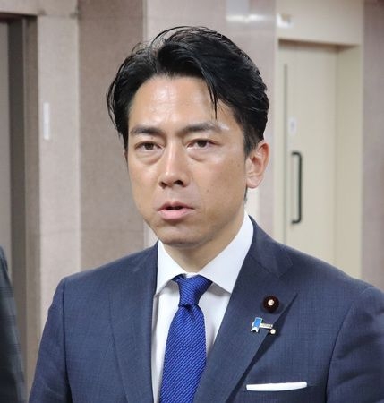 Japan to Review Rice Statistics Drastically