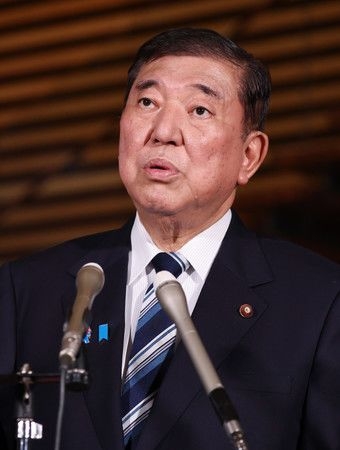 Japan's LDP to Include 20,000-Yen Benefits in Campaign Pledges