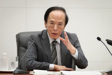 BOJ to Consider Market Stability When Tapering JGB Buying