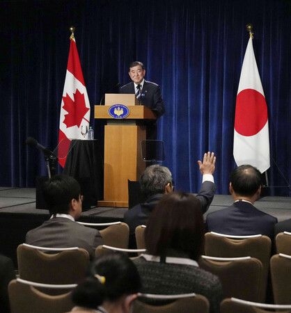 CDP to Decide on No-Confidence Motion after Party Heads Meet Thurs.