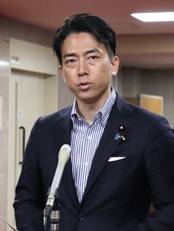 Japan to Survey Farmers on Rice Production Intentions