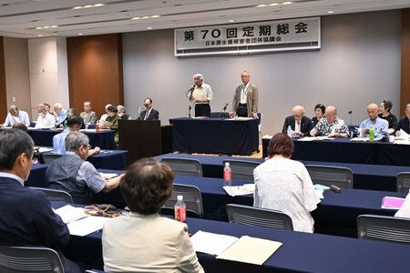 Hidankyo Vows to Collect More Testimonies on Atomic Bombings