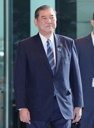 Ishiba to Join Battle of Okinawa Ceremony 80 Years On