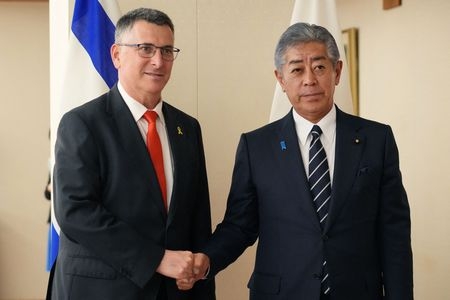 Japan Foreign Minister Urges Israel to Calm Iran Conflict