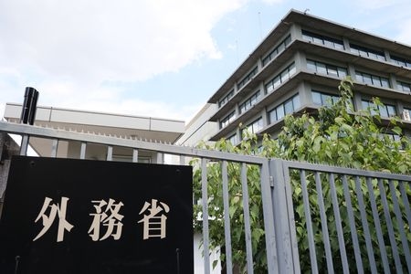China Moving to Build New Structure in East China Sea