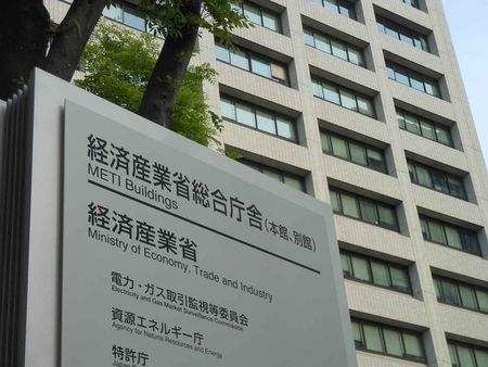 Japan to Set Up Body to Improve Anime Worker Conditions