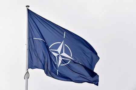 NATO Not Discussing Tokyo Office Plan: Official
