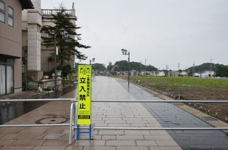 Noto Quake-Hit Area Suffers Biggest Roadside Land Price Drop